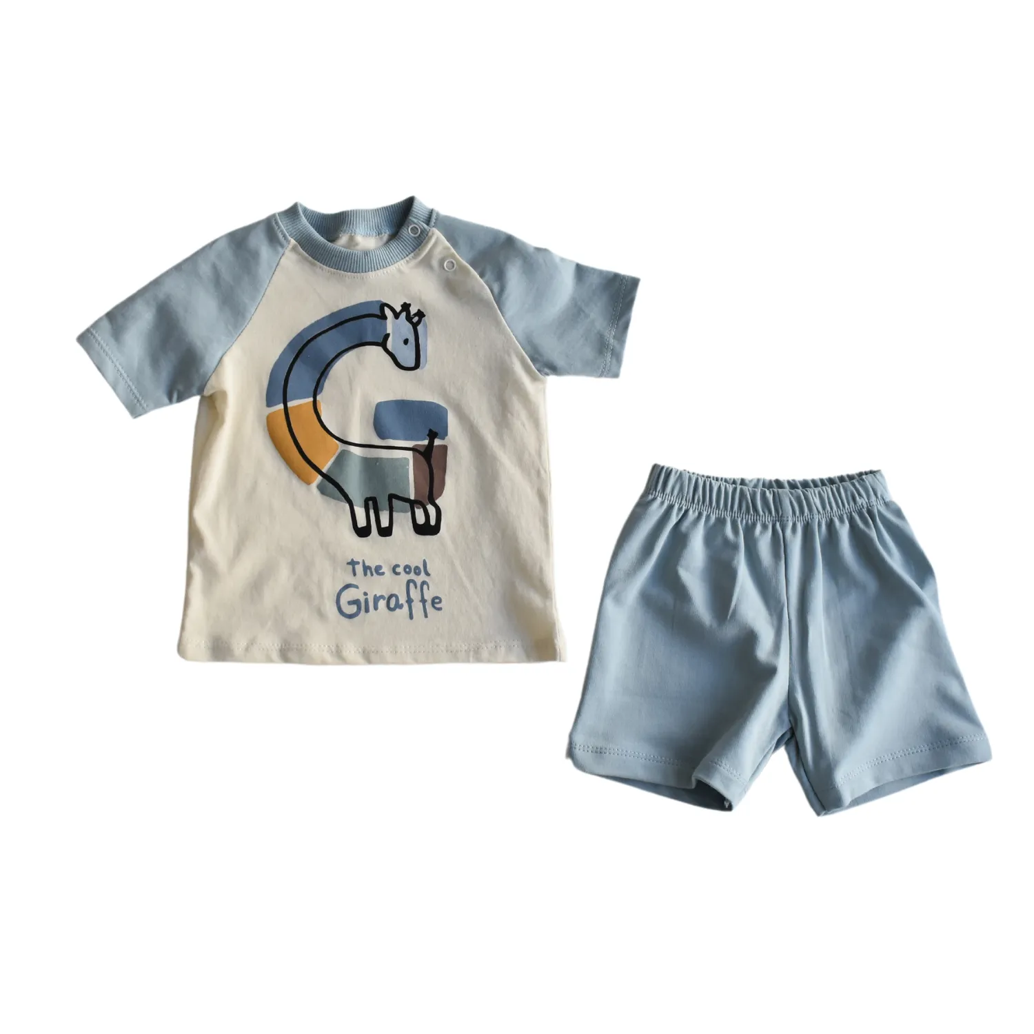 The Cool Giraffe Boys Casual Set